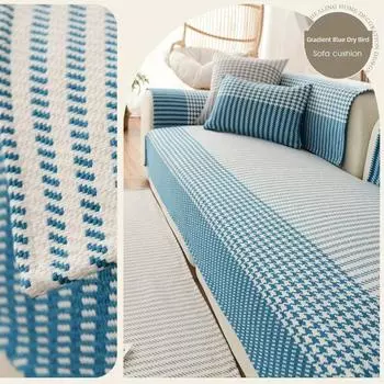 All Year Round Neutral Cotton Linen Sofa Mat Fabric Xindi Woven Carpet Non Slip Old Coarse Cloth Sofa Towel Anti-Static Blue(Gradient blue insane bird22) 60*60cm