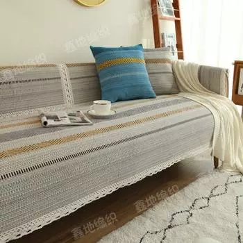 All Year Round Neutral Cotton Linen Sofa Cushion Fabric Old Coarse Cloth Linen Non-Slip New Sofa Towel Slipcover Anti-Static