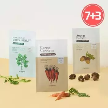 [All Young Exclusive] Специальная листовая маска Skinfood, 7 листов (+3 бесплатных листа) Выберите 1 из 3 типов, набор корейских масок. Carrot Mask Sheet 7+3 Plan