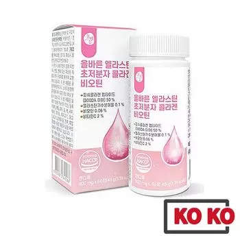 [Allbarun] Эластин, низкомолекулярный коллаген, биотин, 60 шт. 1 box (60ea)