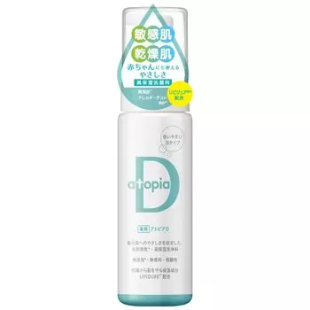 Alliance Farmer Atopia пенка для умывания для чувствительной мягкой кожи [Квазилекарственное средство] D, для кожи, без добавок, без отдушек, кислотная, 200 мл,