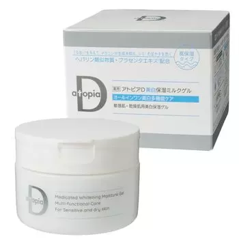 Alliance Farmer Medicated Atopia D Отбеливающий увлажняющий молочный гель