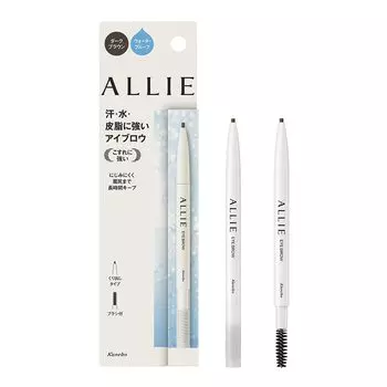 ALLIE Waterproof Eyebrow N Dark Brown Eyebrow
