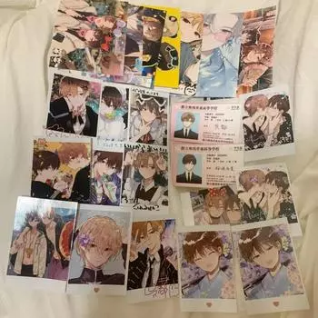 Аллилуйя Малышка Netfree Fubak Batch