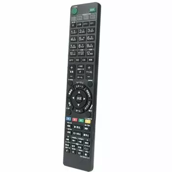 allimity подходит для SONY SONY Disc Recorder RMT-B007J RMT-B009J RMT-B012J RMT-B013J (заменять) Блю рей