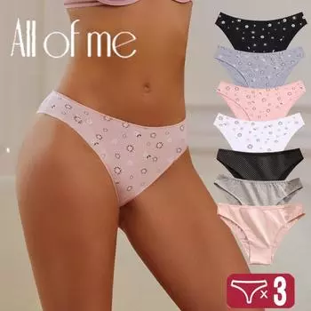 Allofme 3 шт./компл. хлопковые трусики для женщин Бесшовные и бесшовные трусы Сексуальные трусы с низкой талией Удобное и дышащее нижнее белье с цветочным принтом S