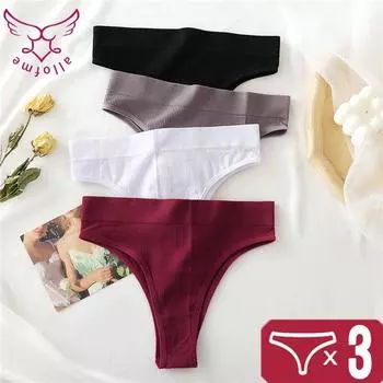 ALLOFME, комплект из 3 предметов, бесшовные женские трусики, стринги с высокой талией, женские удобные хлопковые трусы, сексуальные трусы для женщин S-M&Fast Shipping