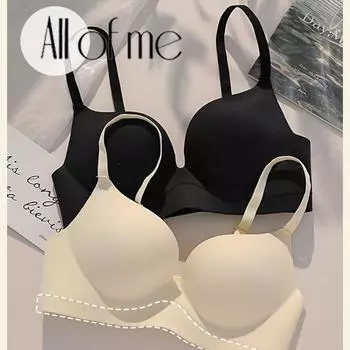 Allofme женские бесшовные бюстгальтеры сексуальное бесследное нижнее белье регулируемое беспроводное нижнее белье интимное белье S чёрный