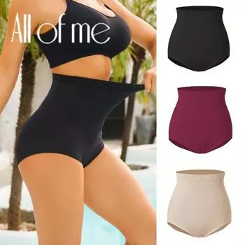 Allofme женские бесшовные трусики с высокой талией, нижнее белье с эффектом пуш-ап, подтягивающее бедра M чёрный