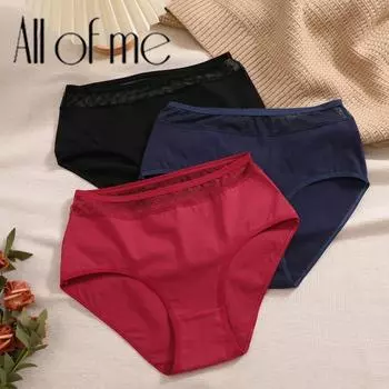 Allofme женские трусики из чистого хлопка, сексуальные трусы с высокой талией, кружевное мягкое нижнее белье с цветочным принтом S чёрный