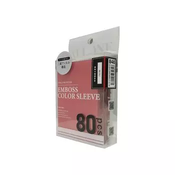 Allone Card Watermark Prevention Embossed 80 2 Защищает карты от царапин и легко Широкий выбор Идеально подходит для игры в обложку, цветную, красную, мини, красный