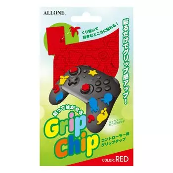 Allone Grip Tip Natural для Switch Pro RD 9 xx 14 см Game Защищает от царапин и грязи Рукоятка Простая установка Улучшает работоспособность 0,1 Противоскользящее покрытие