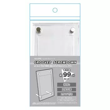 Allone Trading Card Supply Grooved Screw Down Clear xx см Изготовлен из акрила Защищает от царапин и грязи Может быть выставлен как УФ-защита чистый