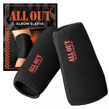 ALLOUT IFBB Pro Юкихиро Юаса контролируемый налокотник поддержка локтя тренировка мышц силовые тренировки 7 мм поддержка локтя подлинный All Out (XL) чёрный
