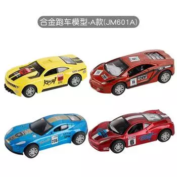 Alloy Car Model Toys, Alloy Cars, Alloy Toy Cars, Various Alloy Car Sets
