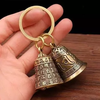 Alloy Creative Bag Pendant Six-character Carved Bell Car Hanging Ornaments Party Gift 1PC