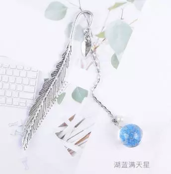 Alloy Feather Bookmark Dried Flowers Pendant Book Marker Teacher Gift Student Stationery School Office Supply Escolar Papelaria