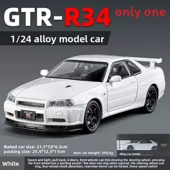 Alloy Gtr34 Car Model With Inertial Control For Kids Play And Collection