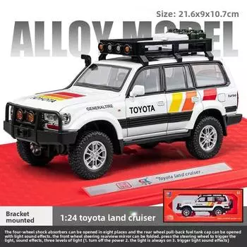 Alloy Off Toyota Road Vehicle Model With Sound And Light Function Toy Children White