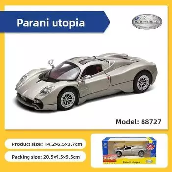 Alloy Pagani Simulation Utopia Supercar Model Toy With Sound And Light Functions
