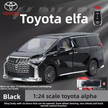 Alloy Simulation Toyota Commercial Vehicle Model Children Toy With Remote Key