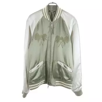 ALLSAINTS Stajan XS Green system Stadium jumper Men s Used