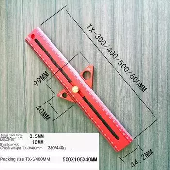 Allsome Разметочная линейка скользящая 300/400 мм алюминиевый сплав маркировочный калибр высокоточные измерительные инструменты угловая линейка деревообработка