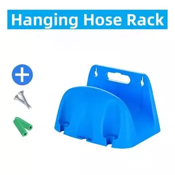 Allsome Настенный кронштейн для поливочного шланга, садовый шланг и катушка для труб, держатель для шланга, опора для хранения, подвесная стойка для шланга синий