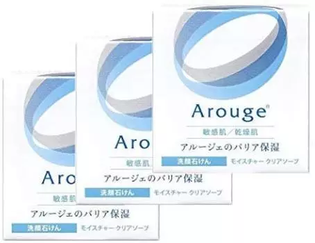 Alluge Moisture Clear Soap 60g [3 pieces]