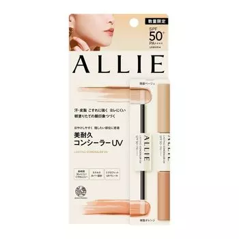 Ally Chrono Beauty Lasting Concealer UV [Консилер] [Солнцезащитный крем] бежевый