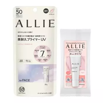 Ally Chrono Beauty Lasting Primer UV Set с бонусом +