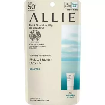 Ally Crono Beauty Gel Uv Ex Mini 40 г