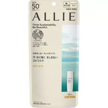 Ally Crono Beauty Milk Uv Ex 60ml