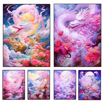 Алмазная цветная вышивка крестом Мечта Цветок дракона 5D DIY Алмазная вышивка Вода Алмазная мультяшная комната Украшение Full Round 20x30CM
