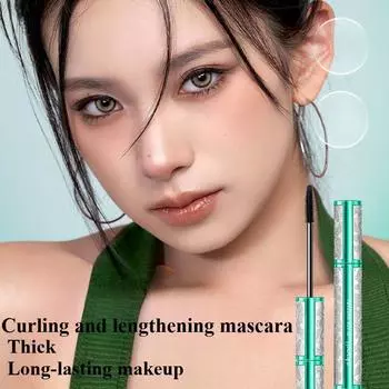 Алмазная густая и длинная тушь, водостойкая и долговечная, не размазывается, увеличивает глаза, глубокий и очаровательный макияж глаз. 30g