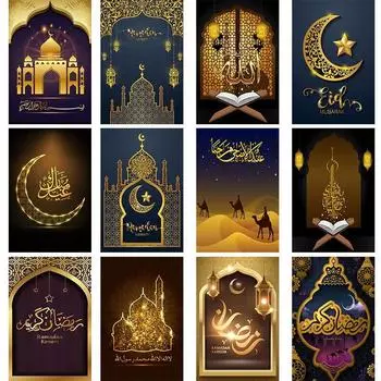 Алмазная Ислам Мусульманская Луна Благословение Алмазная Вышивка Религиозная 5d Diy Алмазная Картина Праздничный Подарок Full Round 20x30CM