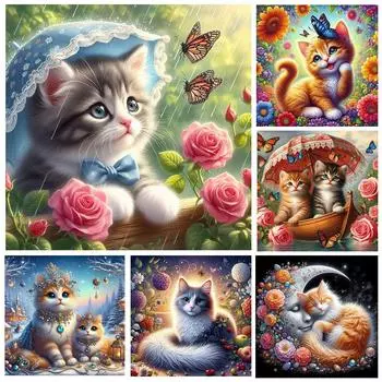 Алмазная картина Милый кот и цветок Полная квадратная круглая корзина Домашний декор Вышивка крестом Мозаика Животное Цветок Настенное искусство Full Round 20x20CM