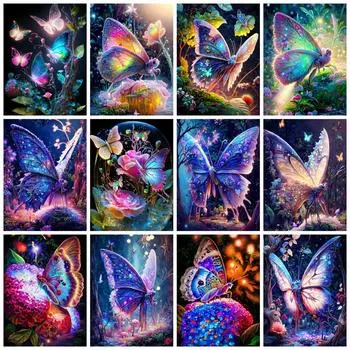 Алмазная картина мозаика бабочка фантазия полный квадрат/круг вышивка крестом животное 5d сделай сам домашний декор Full Round 20x30CM