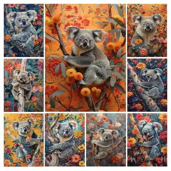 Алмазная картина, новая коллекция 2024, джунгли, животные, коала, сделай сам, полная квадратная круглая дрель, стразы, вышивка, искусство, мозаика, наборы для вышивки крестом Square drill 30x40cm