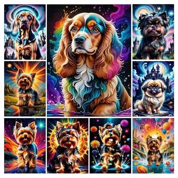 Алмазная картина, новые поступления 2024, милая собака, сделай сам, полная квадратная круглая дрель, стразы, вышивка, животные, мозаика, наборы для вышивки крестом, подарки для детей Square drill 30x40cm