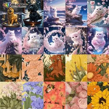 Алмазная картина, полная дрель, милый белый кот, квадратная круглая алмазная живопись, ручная работа, цветочный пейзаж, сделай сам, алмазная мозаика, картина, украшение дома Full Round 25X37.5CM