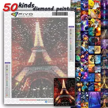 Алмазная картина Полный квадрат Эйфелева башня Стразы Алмазная вышивка Пейзаж Ночная мозаика Домашний декор Full Round 20X30CM