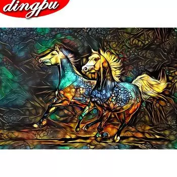 Алмазная картина, полная квадратная картина со стразами, вышивка, алмазная мозаика, вышивка крестом, декор, домашний подарок Full Round 20X30CM