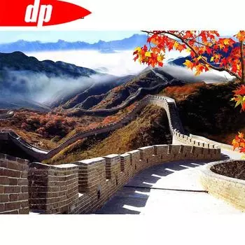 Алмазная картина Прибытие Великая стена Алмазный пейзаж Вышивка крестиком Алмазная вышивка Настенный декор 20X30CM