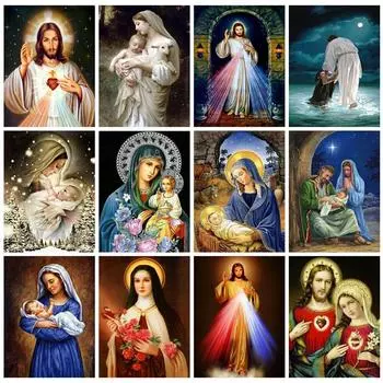 Алмазная картина Религия, вышивка крестиком, Алмазная вышивка, мозаика, Иисус, полная дрель, украшение для дома, подарок ручной работы Full Round 20x25CM