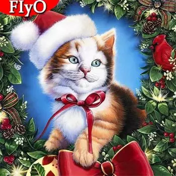 Алмазная картина Рождественская Алмазная вышивка Кошка Мозаика Животное Картина из горного хрусталя Подарок ручной работы Full Round 30x30CM