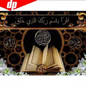 Алмазная картина с круглыми камнями, книга, мультяшные наборы для вышивки крестом, художественная работа, Алмазная вышивка 20X30