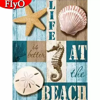 Алмазная вышивка, доска, ремесло, полная дрель, алмазная живопись, пейзажная мозаика, ракушка, набор для рукоделия, подарок ручной работы Full Round (20X30CM)