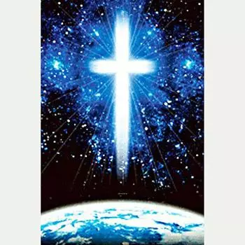 Алмазная вышивка Христианский крест DIY Алмазная картина Алмазная мозаика Картинки Домашний декор 20X30CM