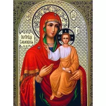 Алмазная вышивка HUACAN, религиозные стразы, картины, алмазная живопись, полная квадратная дрель 20*30 cm